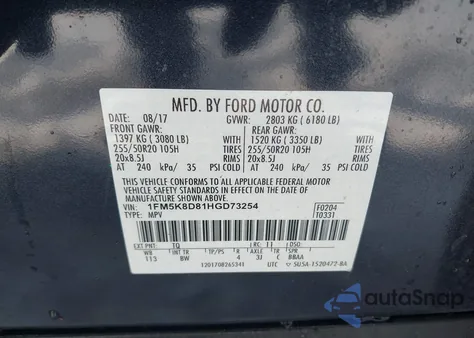 2017 Ford Explorer Xlt из США, поврежденный, VIN 1FM5K8D81HGD73254